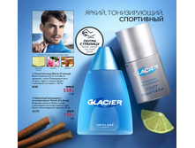 2018.cis.015.122-123 oriflame online big 1.jpg