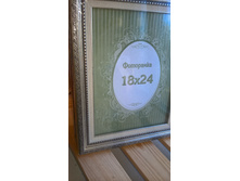 WP 20180917 14 05 52 Pro.jpg