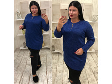 ������ ����: 572.00 RUB �������: 56, 48, 50, 52, 54, 58 ������� / ���: 965844445 ��������: ������. ���������� ����� ��� ������ ������, ������� ����� �������� � ���� �������� � �������.