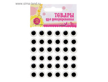 �������� ����� ����� �������� ������� 143823