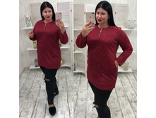 ������ ����: 572.00 RUB �������: 56, 48, 50, 52, 54, 58 ������� / ���: 965844446 ��������: ������. ���������� ����� ��� ������ ������, ������� ����� �������� � ���� �������� � �������.