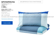 ����������80375405���������� �����.jpg