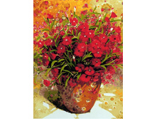 GX 5631 ���� �������� ����: 395.00 RUB