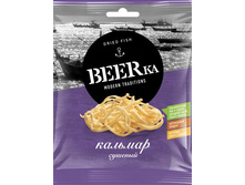 ��326.jpg, BEERka, ������� �������, 55,30 �., 70 �.-3��.jpg