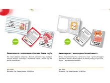 ������������ ���� 22 �