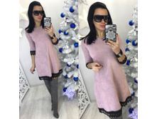 ������ ����: 858.00 RUB �������: 42, 44, 46, 48 ������� / ���: 965926187 ��������: ������ ����������� ������� �� ����������� ���������. ������ ��������� �������� ��� ������������ �����.