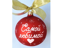 ������� (������)