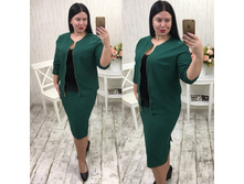 ������ (���� � �����) ����: 858.00 RUB �������: 56, 52 ������� / ���: 965661813