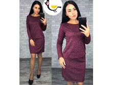 ������ (���� � �����) ����: 1001.00 RUB �������: 42, 44, 46, 48 ������� / ���: 965924129