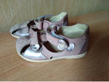 �����, �.28, 200�