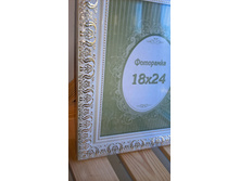 WP 20180917 14 06 05 Pro.jpg