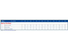 ������ �������.jpg