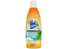 ������ ����������� ��� ����� ����������� ������ 1� 53,00.jpg