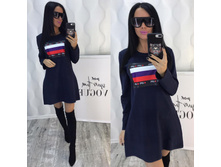 ������ ����: 429.00 RUB �������: 48, 50, 52 ������� / ���: 965928625 ��������: �������� ������. ����� �� �������� � ��������� ����� ���������� �������� ��� �����