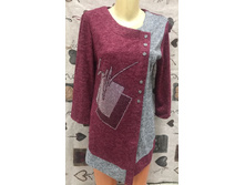 ������ ����: 720.00 RUB �������: 56, 50, 52, 54, 58, 60 ������� / ���: 965914740 ��������: ������ �� ����������� ���������. �������� ��������� ����� � ��������.