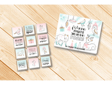 ������ ������� �� 12 ������.jpg