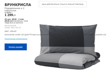 ����������90375532���������� �����.jpg