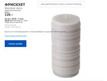 �������� 10350026 �������� �����.jpg