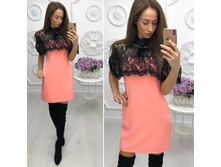 ������ ����: 501.00 RUB �������: 42, 44, 46, 48 ������� / ���: 965926132 ��������: ���������� ������ �� ����������� ��������� �� ��� ������ �����. ������������ ����� �� ������, ����������� ������ �������� �����������