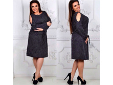 ������������������ ������ ������������ ������ ����: 930.00 RUB �������: 56, 50, 52, 54, 58, 60 ������� / ���: 965928811 ��������: ������. ���������� ������� ��� �������� ���������� ������.