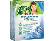 ������ garden kids ���������� ������� � �������� ������� � ������ ������� 400 ��. 89,00.jpg