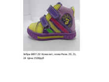 5baf89b98e53d 7.png