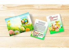 ������� �����.jpg