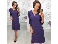 ������ ����: 756.00 RUB �������: 56, 50, 52, 54, 58, 60 ������� / ���: 965891747 ��������: �������� ������. ����� �� �������� � ��������� ����� ���������� �������� ��� �����