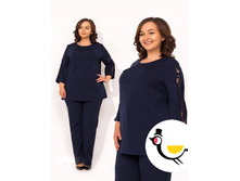 ������ (����� � ������) ����: 1287.00 RUB �������: 56, 50, 52, 54 ������� / ���: 965910459