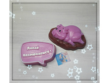 5bbc6eef5162c 20181008144224.jpg