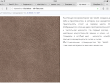 IMG 0653.PNG