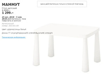 ������ ���� ������� 20365169.jpg