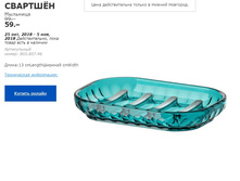 �������� 80380746 ��������.jpg