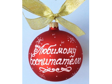 ����������� (������)