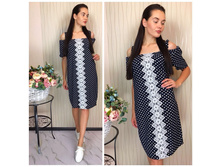 ������ ����: 412.00 RUB �������: 50, 52 ������� / ���: 965779666 ��������: ������. ���������� ����� ��� ������ ������, ������� ����� �������� � ���� �������� � �������������.