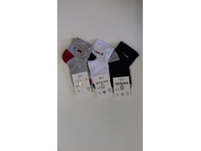 ����� ��� ��������, ���. 2825.jpg