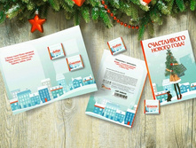 ����������� ������ ���� ���� ���� 65 �