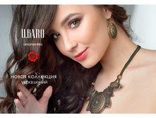 860h600 novost-UBARO.jpg