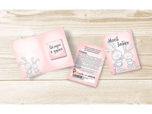 ���� �����.jpg