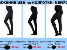 ���������� ��������.jpg