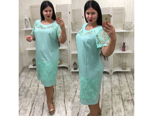 ������ ����: 454.00 RUB �������: 56, 52, 54, 58 ������� / ���: 965785864 ��������: ������. ���������� ����� ��� ������ ������, ������� ����� �������� � ���� �������� � �������������.