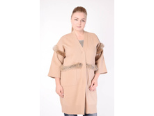 �������� �� Milana Style ����: 2398.00 RUB �������: 50-52, 54-56 ������� / ���: 965912469 ��������: ������ �������������: ������ ������: 51% �������, 27% �����, 22% ������, �������: 100% ����������� ��� ��������������: ���, ����: ��������