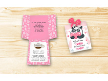 ����� ���� ���� 60 �