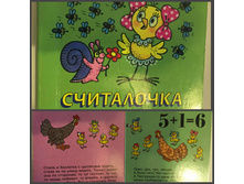 ����� ����������.jpg