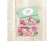 ����������� �����.jpg