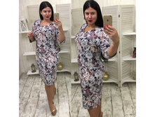 ������ ����: 458.00 RUB �������: 50, 52, 54 ������� / ���: 965811770 ��������: ������. ���������� ����� ��� ������ ������, ������� ����� �������� � ���� �������� � �������������.