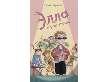 ���� � ���-������