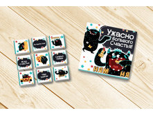 ������ �������� �������.jpg