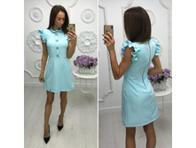 ������ ����: 501.00 RUB �������: 42, 44, 46, 48 ������� / ���: 965926192 ��������: ���������� � �����������, ���������� ������. ������ ������ ���������� ������� ��� ��������� �������� ��� ������������� �������.