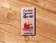 ����� ������ ����.jpg